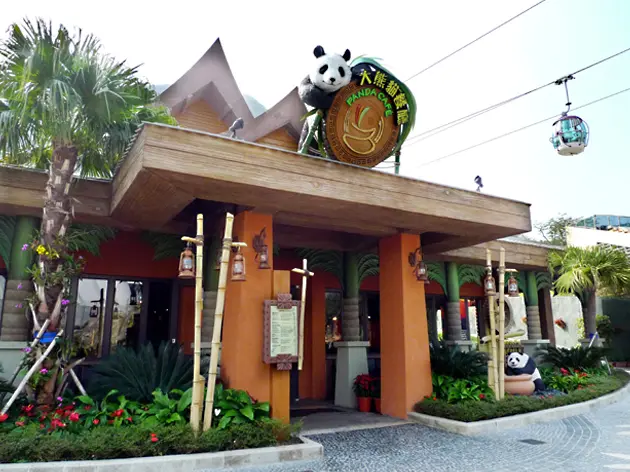Panda Café