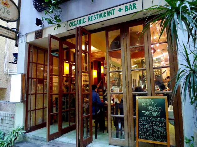 Life Cafe Restaurant and Bar