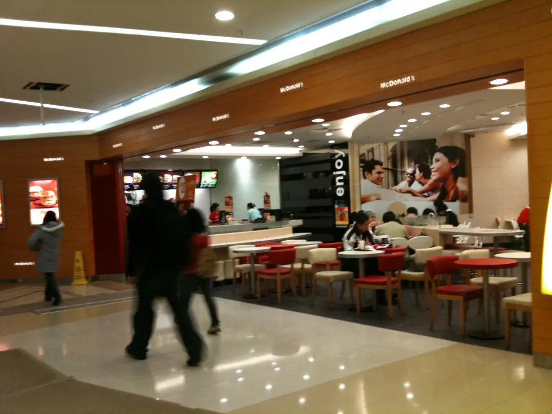 McDonald's (Hing Wah Shopping Centre)