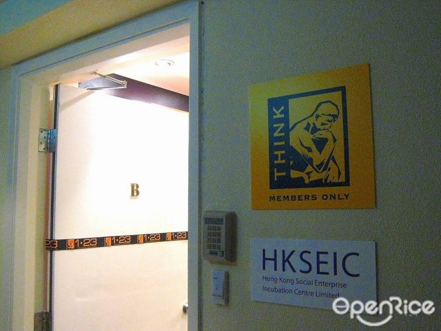 Think 香港铜锣湾京都广场的港式楼上cafe包场派对 Openrice 香港开饭喇