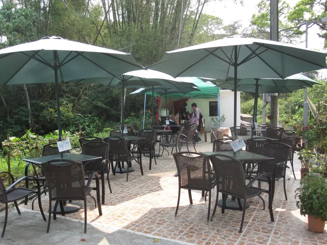Leisure Kiosk