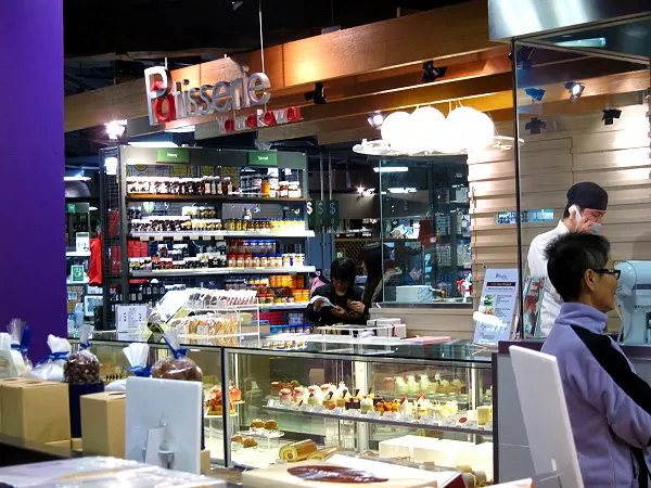Patisserie Yamakawa