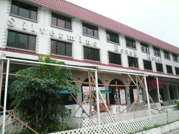 Silvermine Restaurant