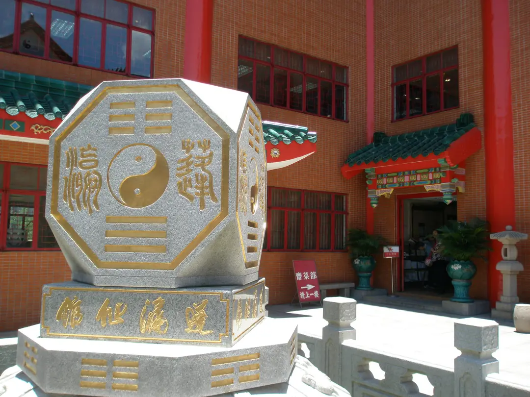 蓬瀛仙館齋廚