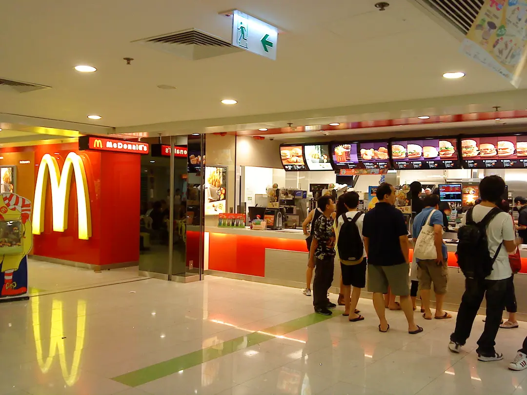 McDonald's (Wo Che Plaza)