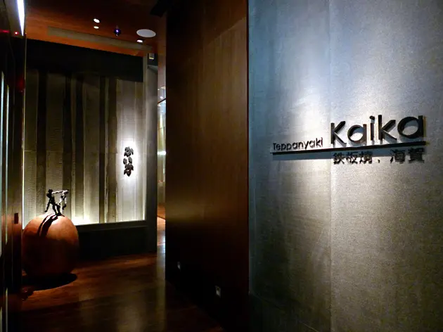Teppanyaki Kaika