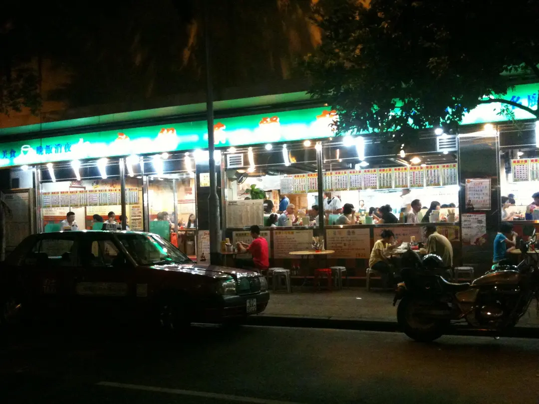 Winner Restaurant