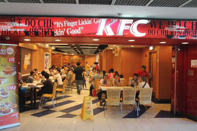 Kentucky Fried Chicken S Photo American Fast Food In Sham Shui Po Dragon Centre Hong Kong Openrice Hong Kong