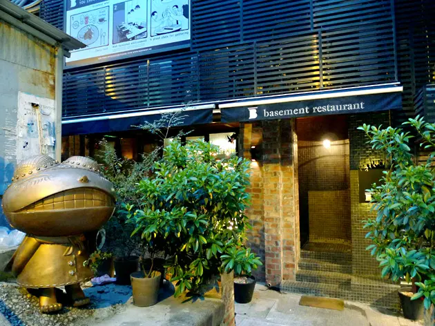 Basement Restaurant
