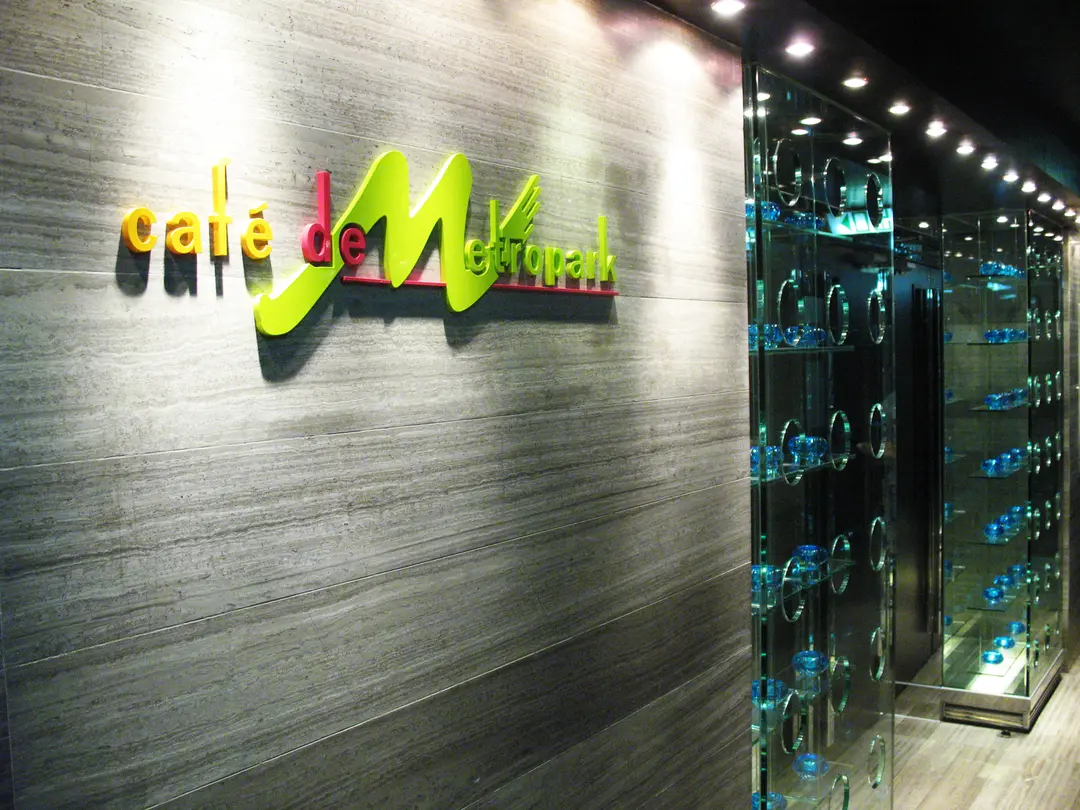 Café de Metropark