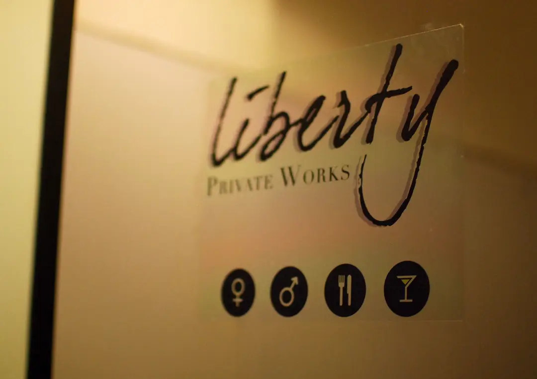 Liberty Private Works