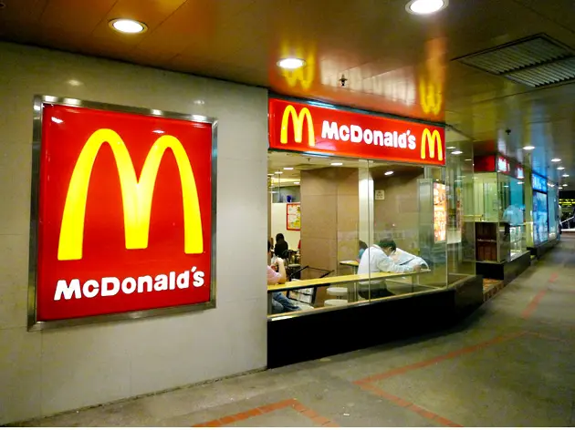 McDonald's (Mei Foo Plaza)