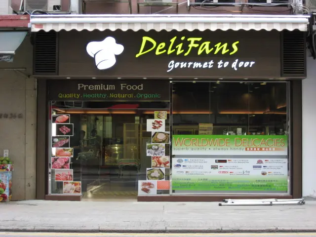 DeliFans