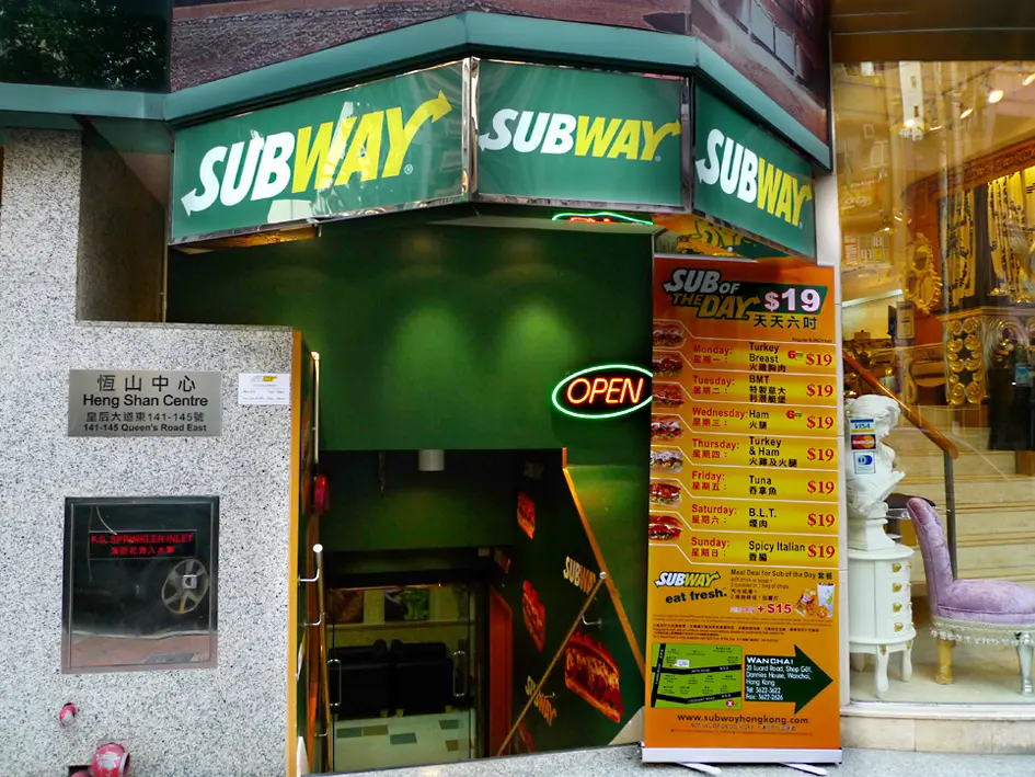 Subway
