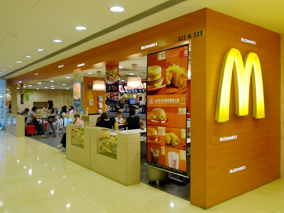 McDonald's