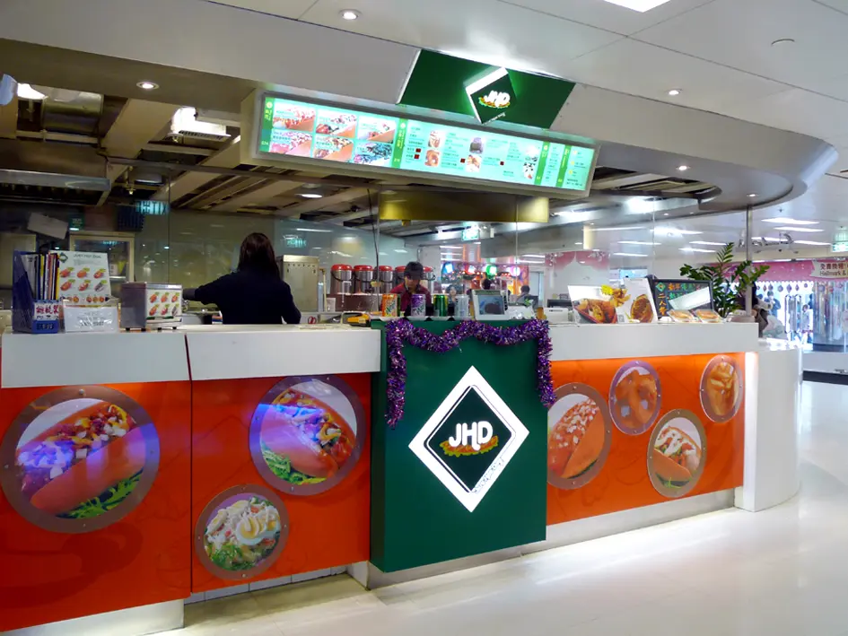 美式熱狗專門店