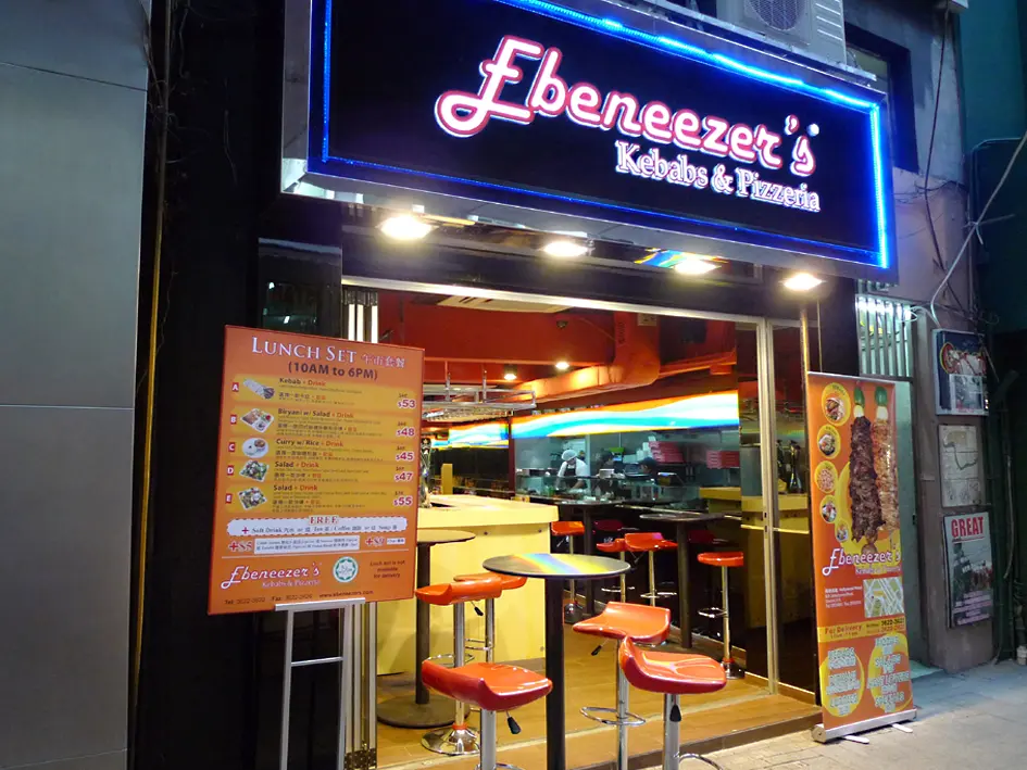 Ebeneezer's Kebabs & Pizzeria (荷李活道)