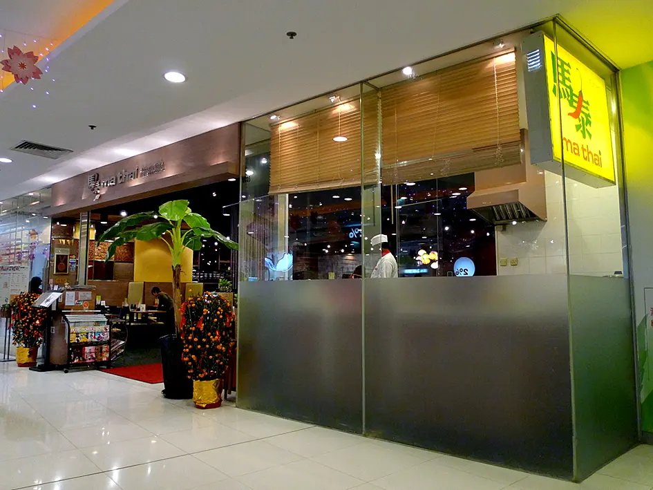 Ma Thai