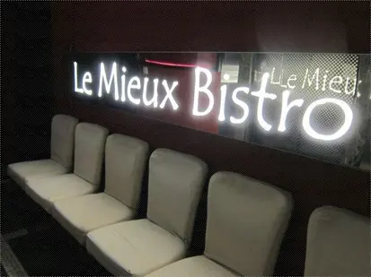 Le Mieux Bistro