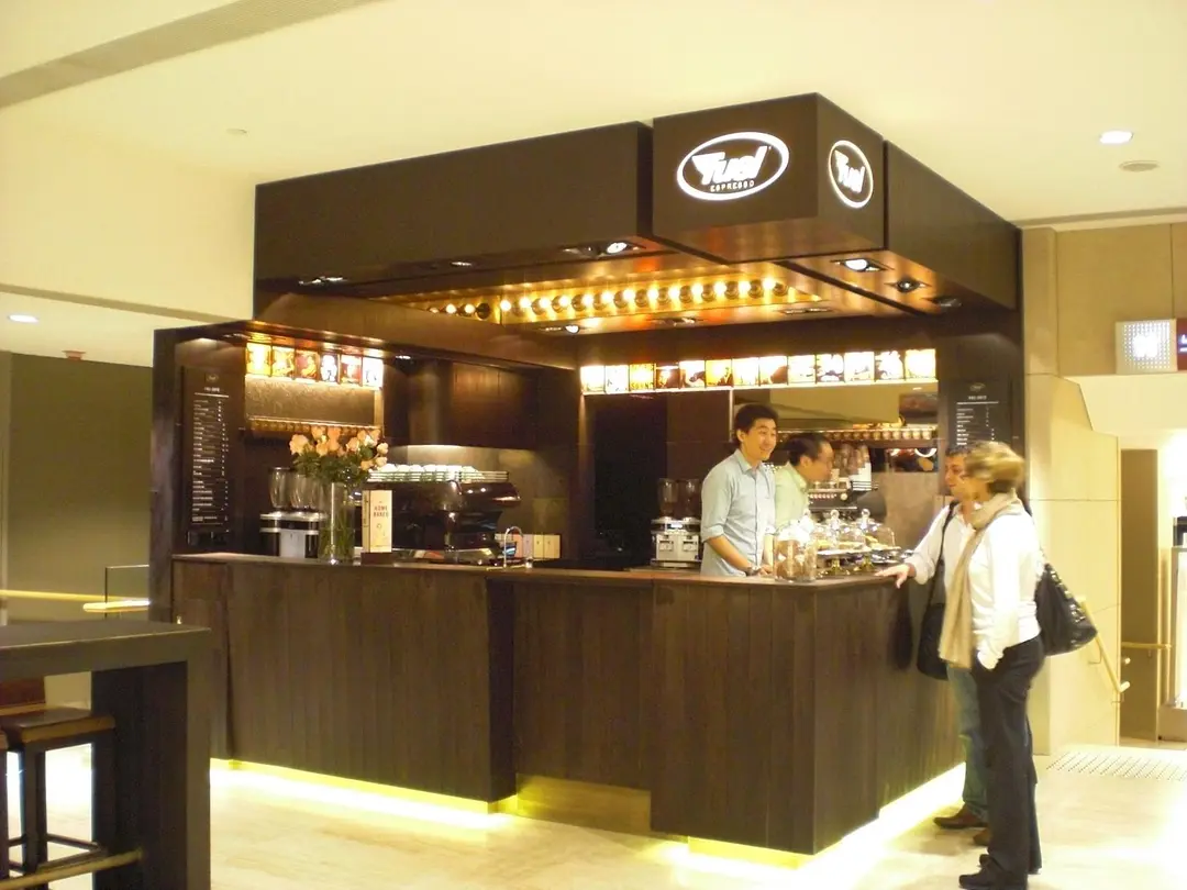 Fuel Espresso