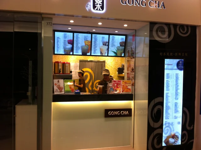 Gong Cha's Photo - Taiwan Taiwanese Drink in Diamond Hill Plaza ...