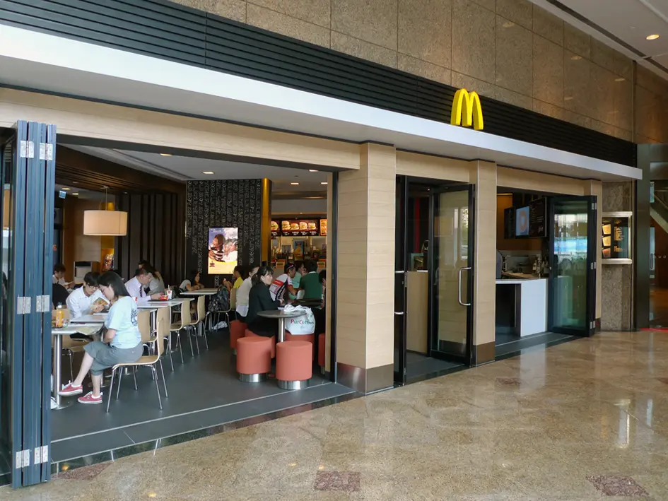 McDonald's (Sun Hung Kai Centre)