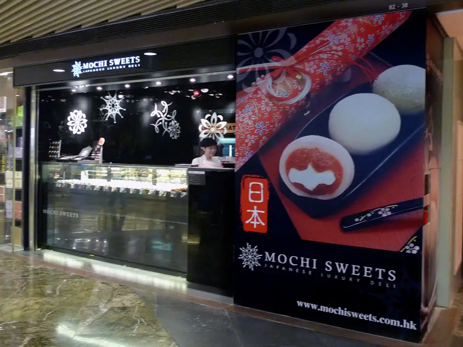 Mochi Sweets