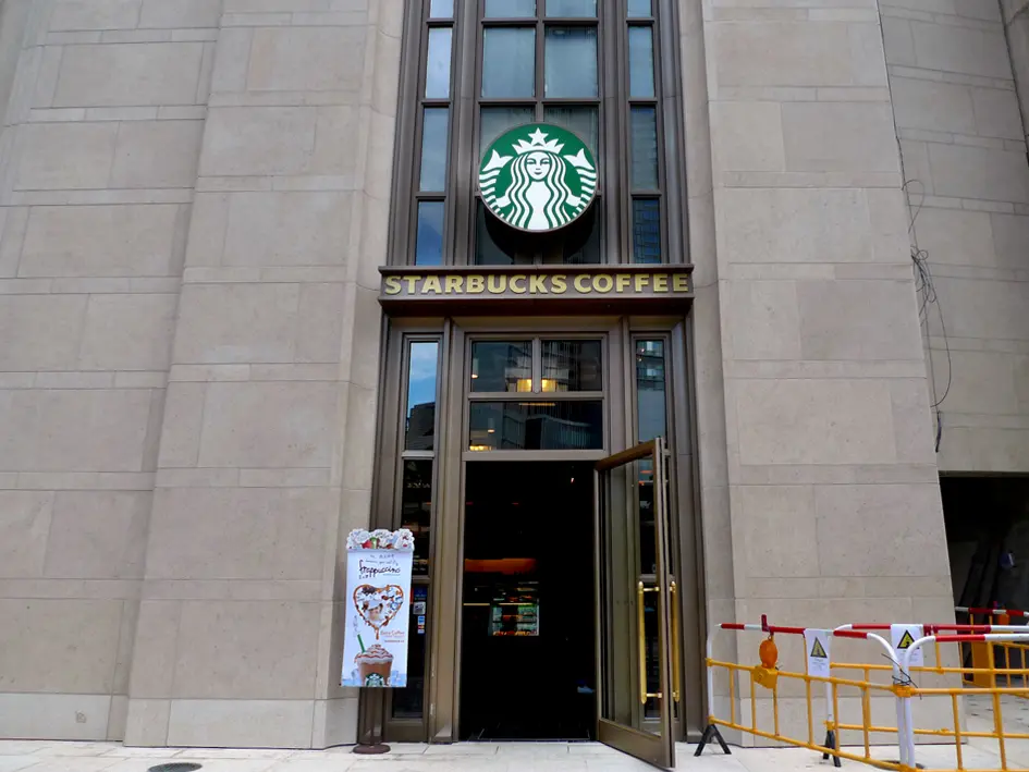 Starbucks Coffee