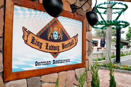 帝樂 - 德國餐廳