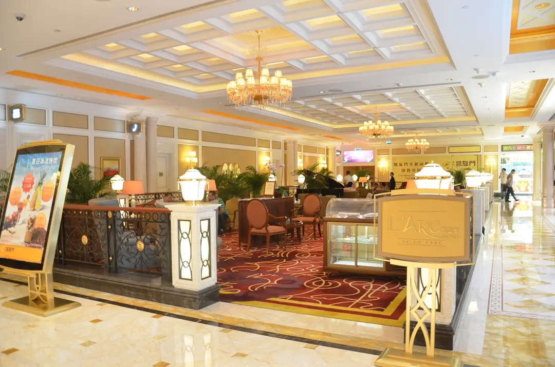 宋玉生廣場(皇朝)城市日大馬路澳門凱旋門地下