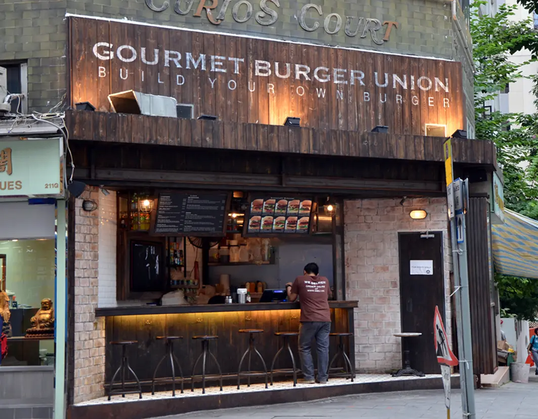 Gourmet Burger Union