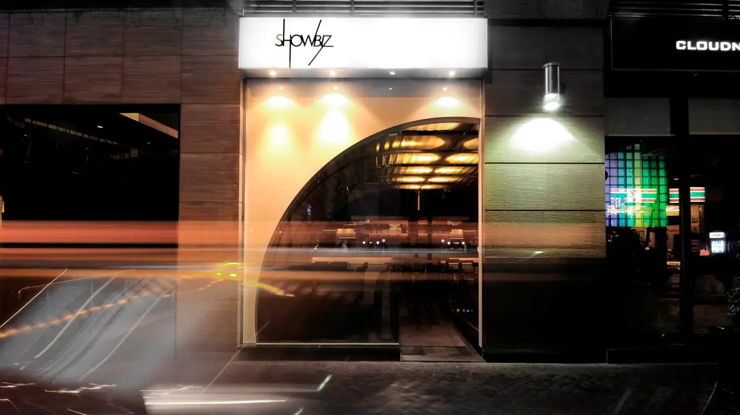 Showbiz Bar
