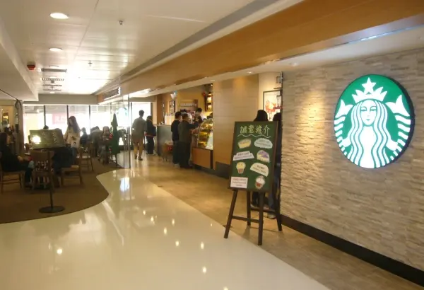 星巴克咖啡