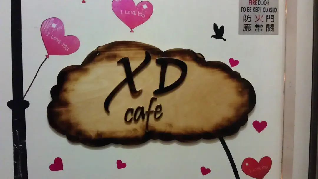 XD Cafe