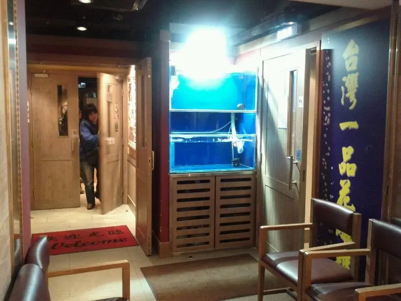 台灣一品花雕雞