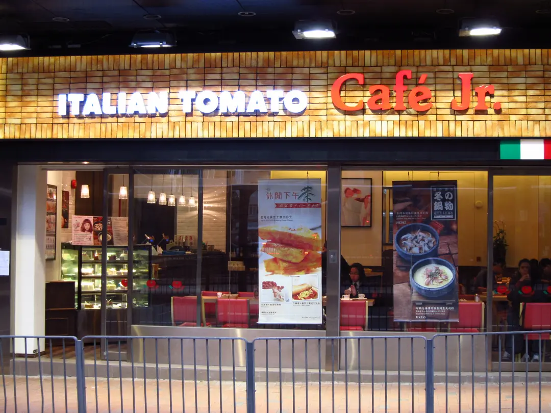 Italian Tomato Café Jr