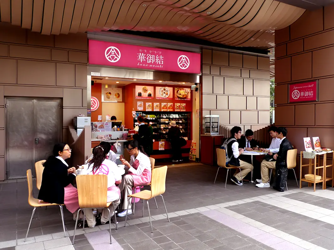 華御結 (灣景中心大廈)