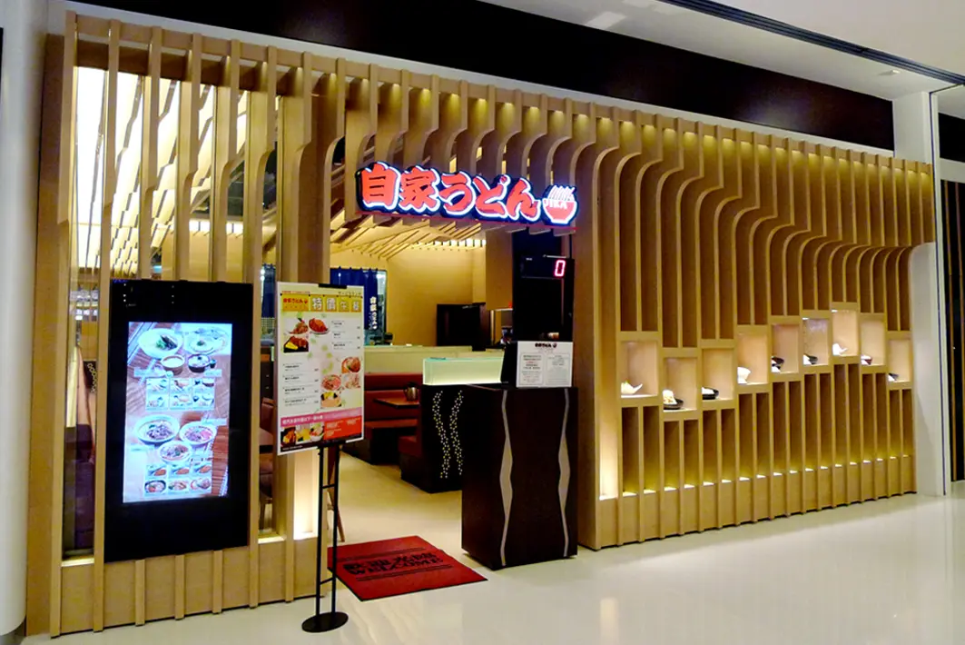 Jika Udon