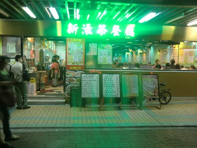 新濠茶餐廳