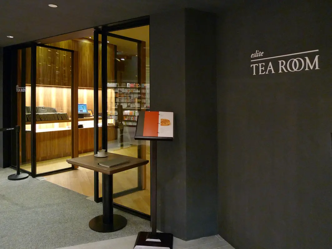Eslite Tea Room
