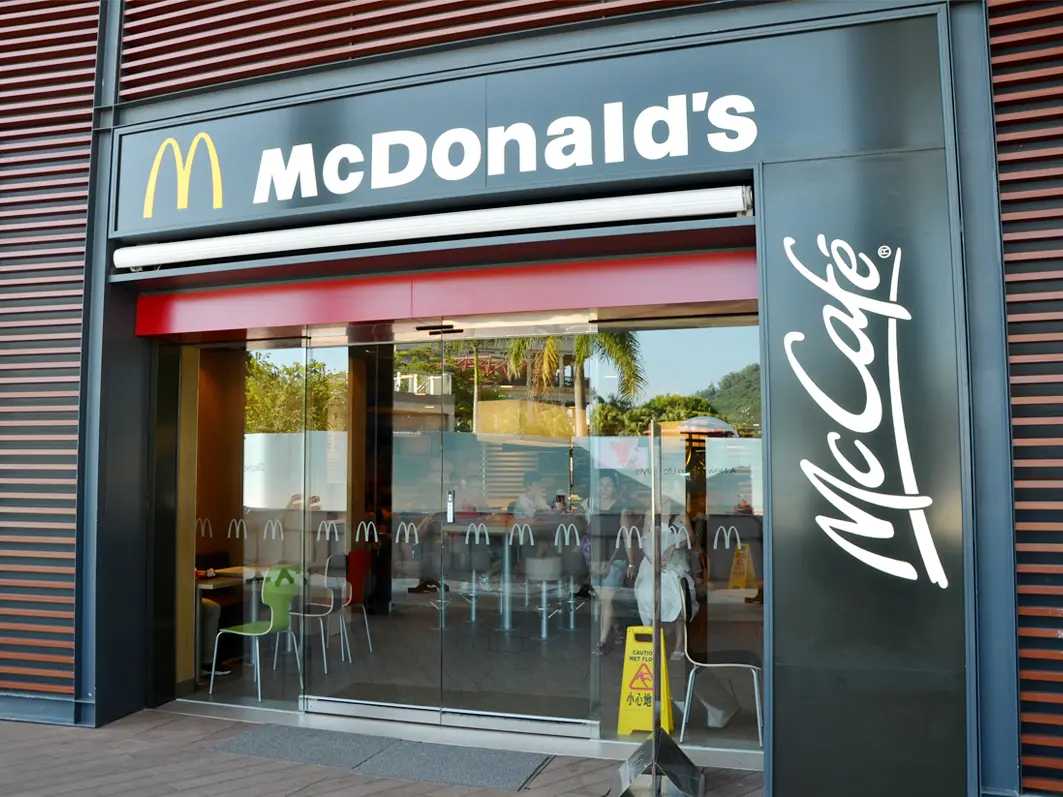 McCafe (赤柱廣場)
