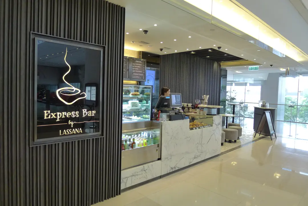 Express Bar by Lassana (宏利金融中心)