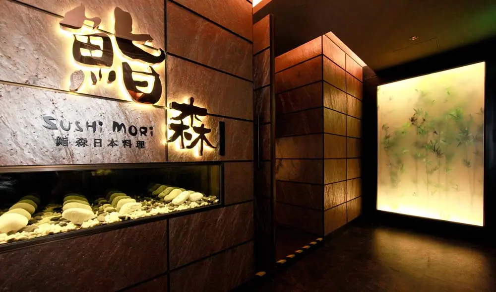Sushi Mori