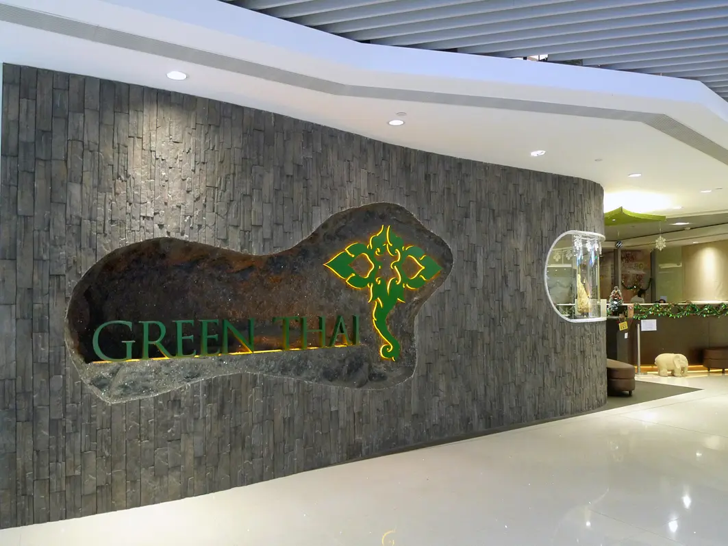 Green Thai