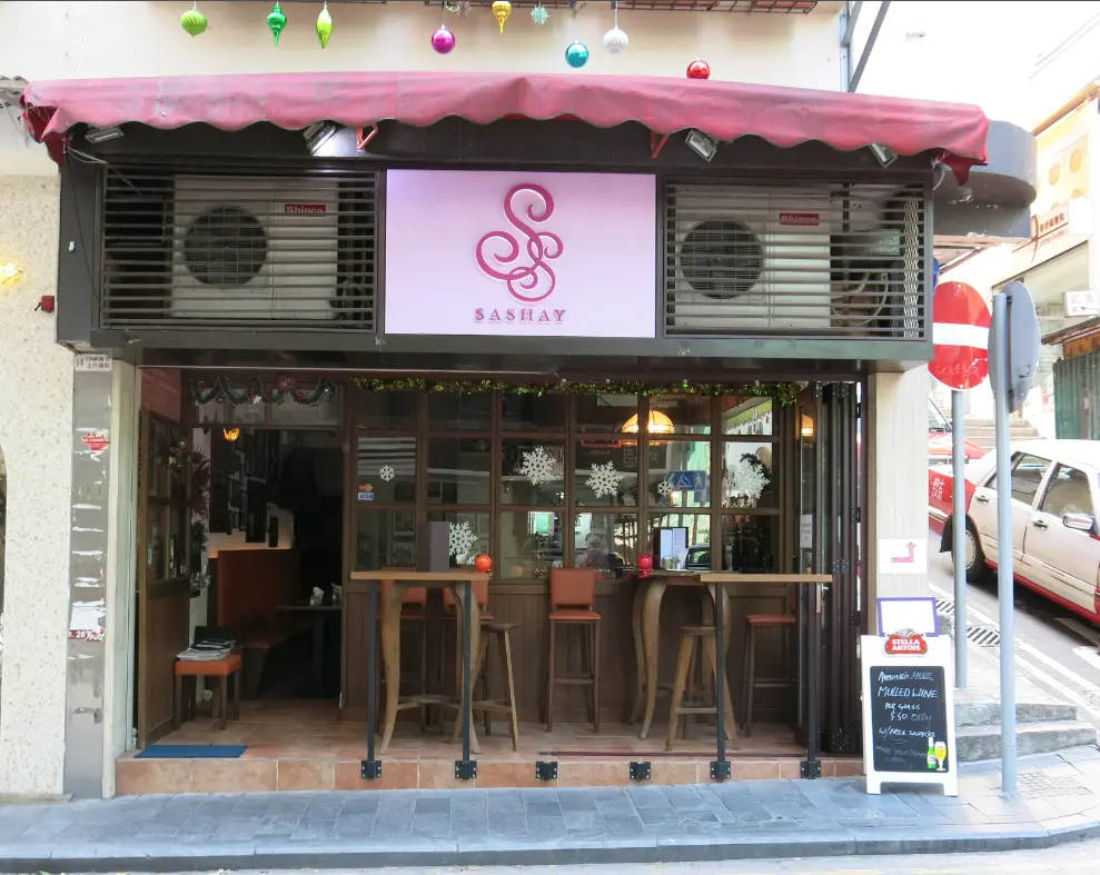 Sashay Cafe & Wine Bar