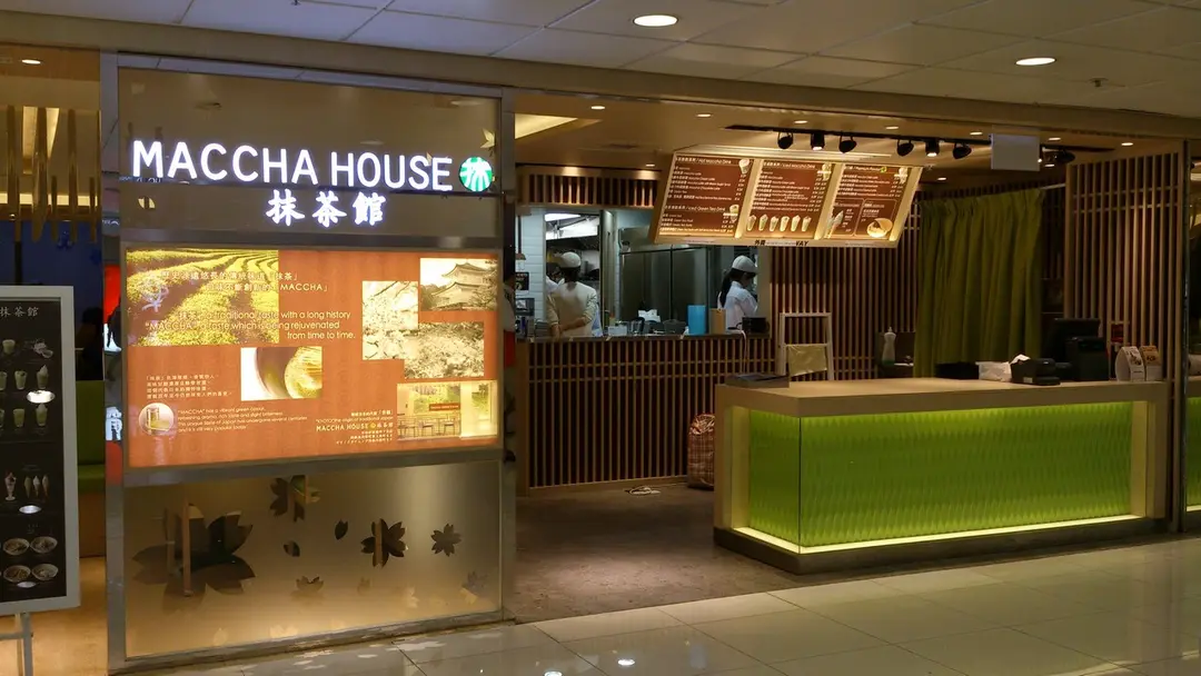 Maccha House