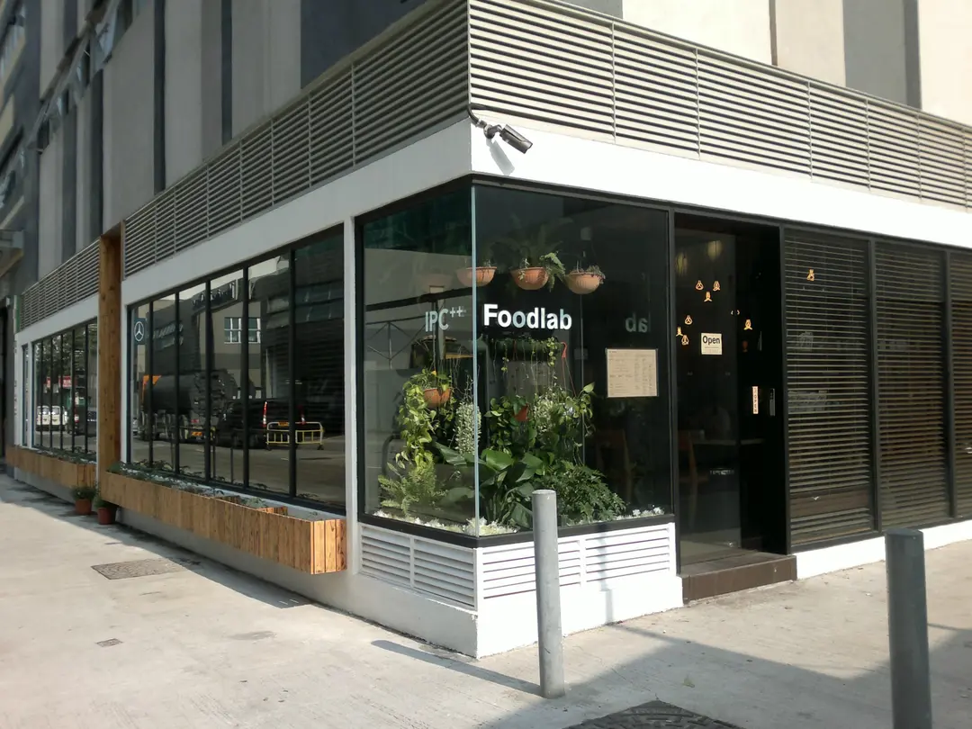IPC Foodlab
