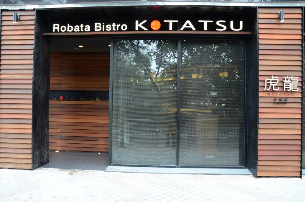 Kotatsu Robata Bistro