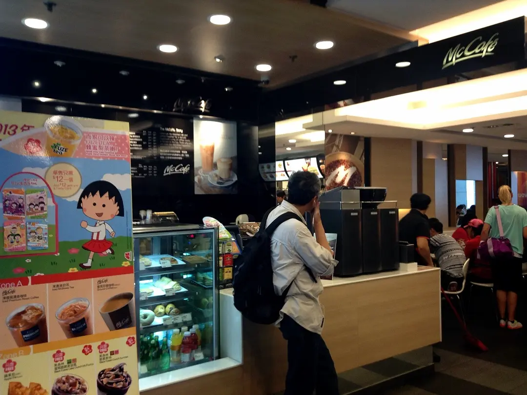 McCafe (東薈城名店倉)