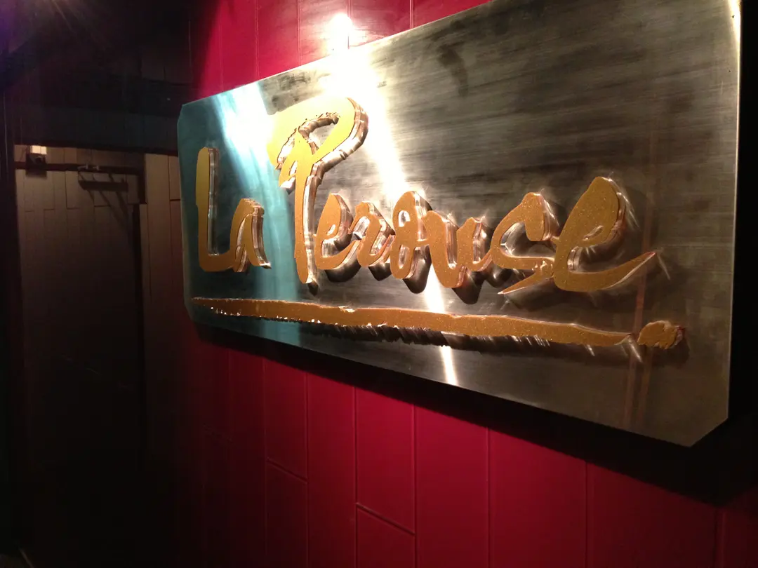 La Perouse Restaurant Bar & Lounge